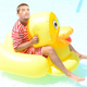 Illustration for article titled Your Lee Corso Inflatable Duckie Photoshop Roundup